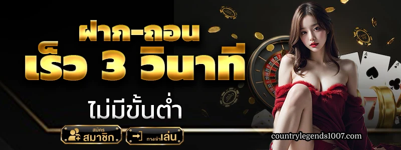 london678 เข้าระบบ